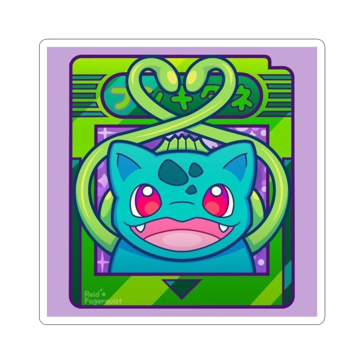Grass starter sticker