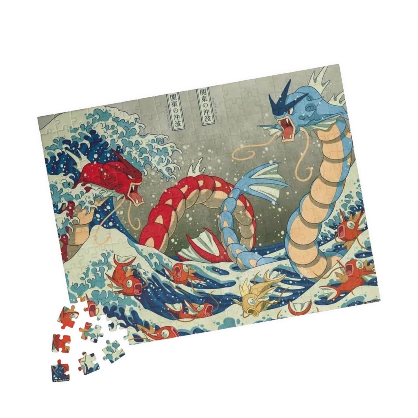Angry Fish Puzzle