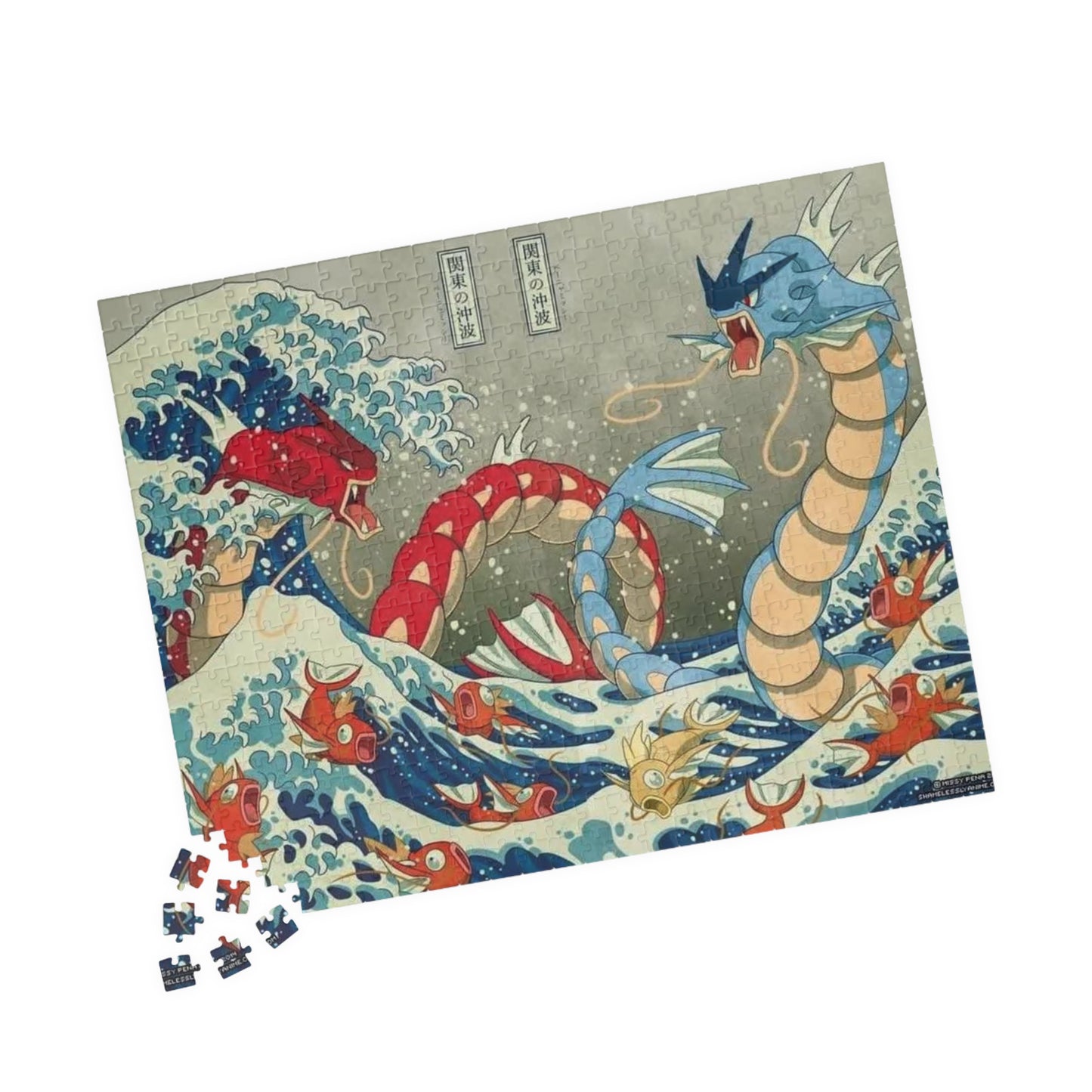 Angry Fish Puzzle