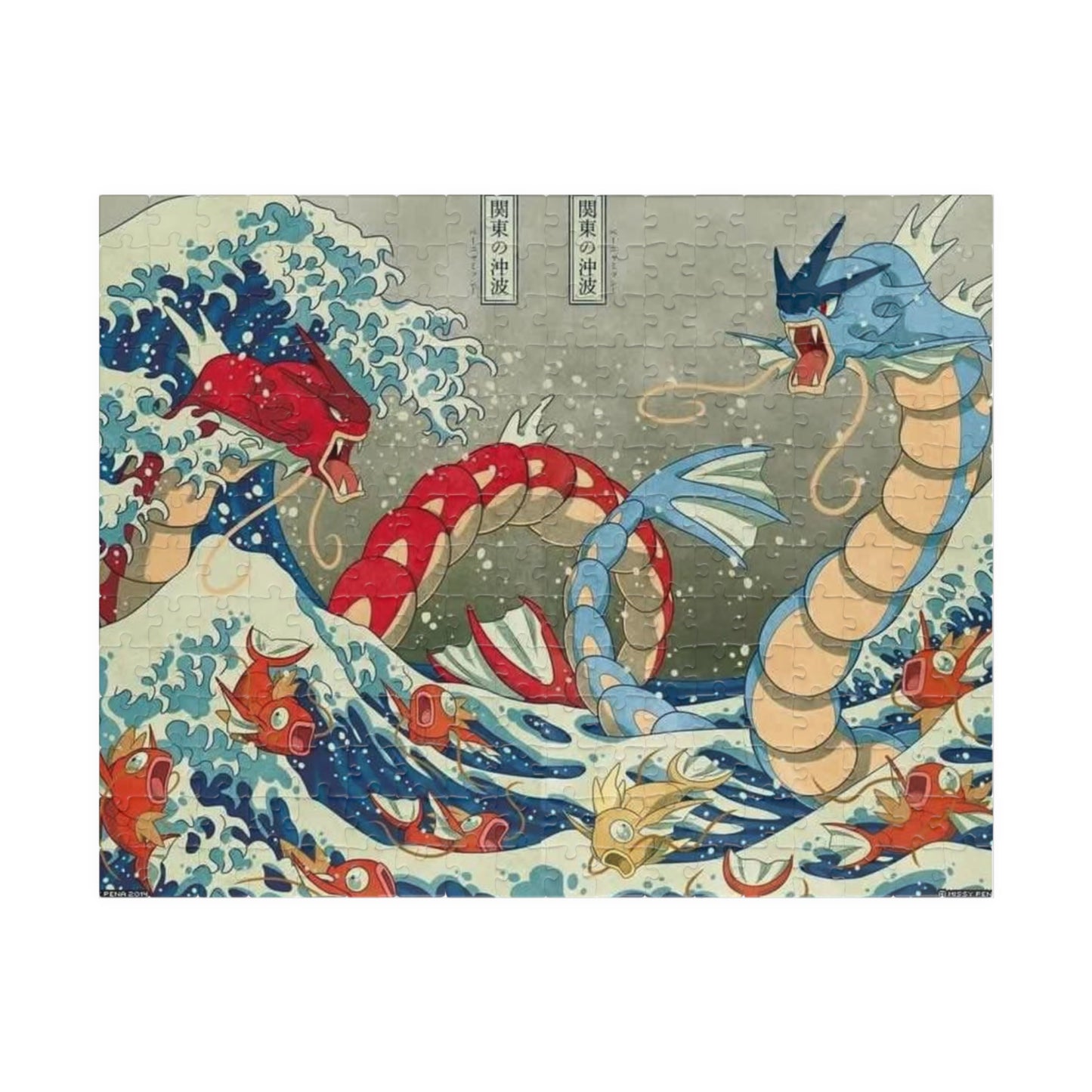Angry Fish Puzzle