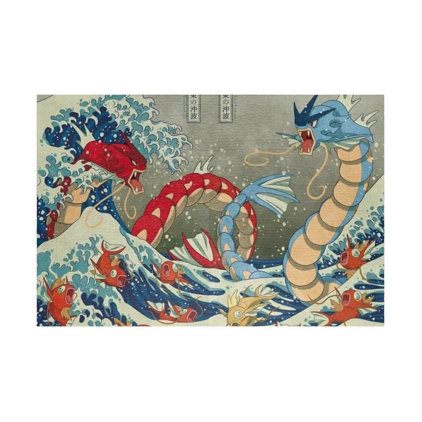 Angry Fish Puzzle