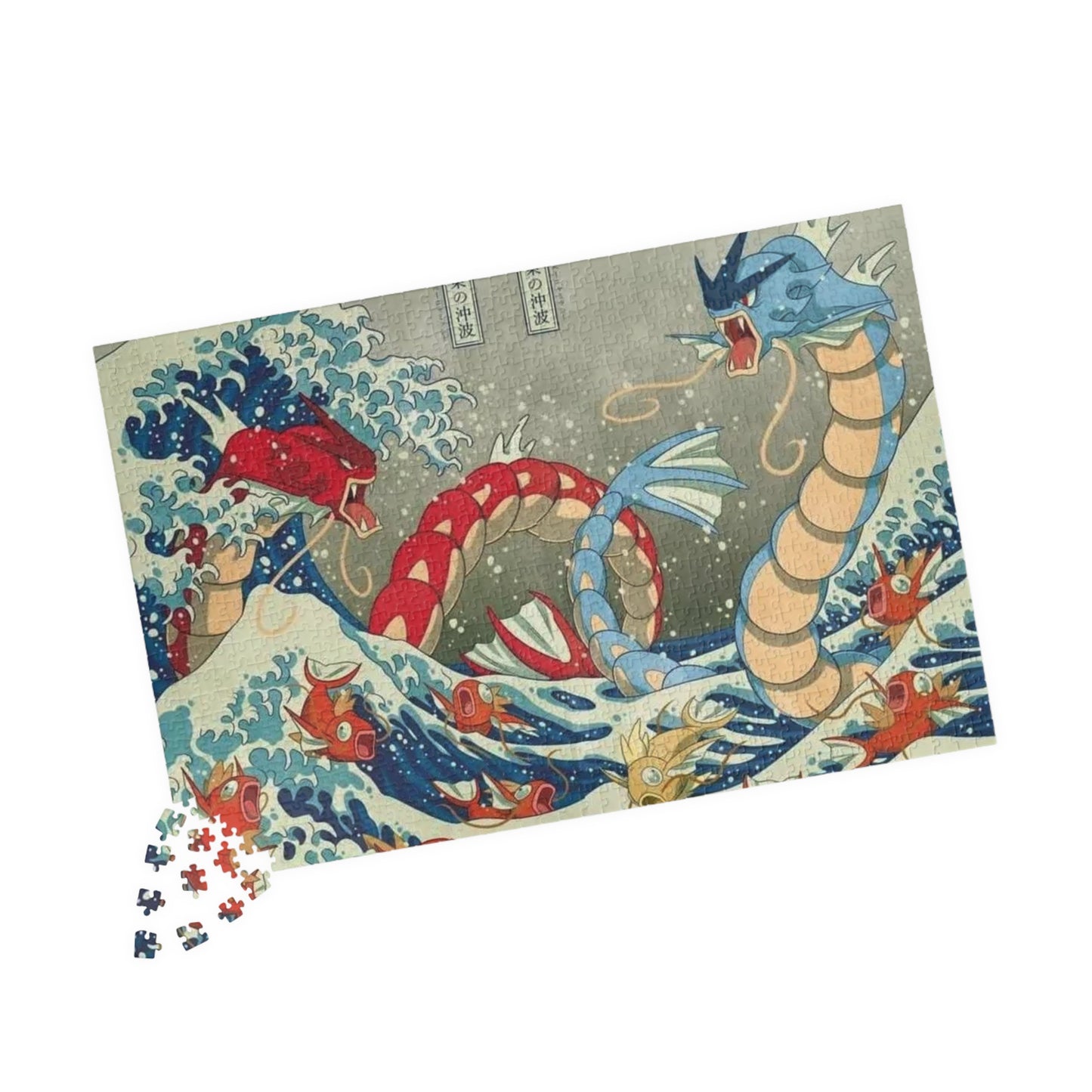 Angry Fish Puzzle