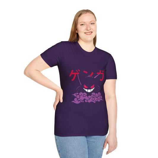 Purple poke T-Shirt