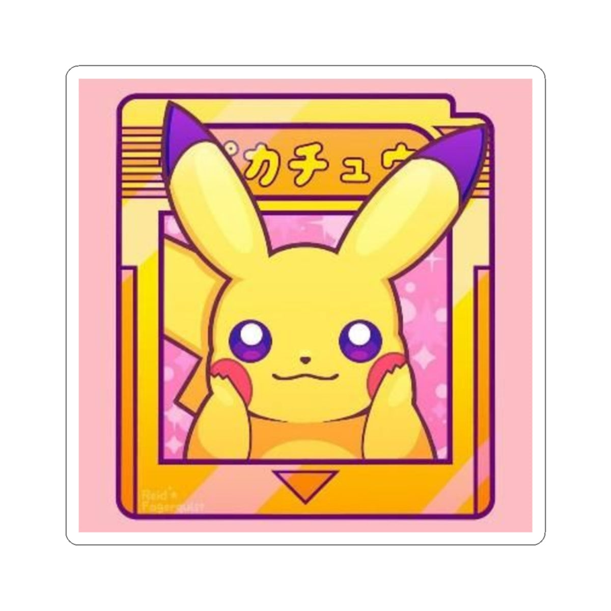 Pika starter sticker